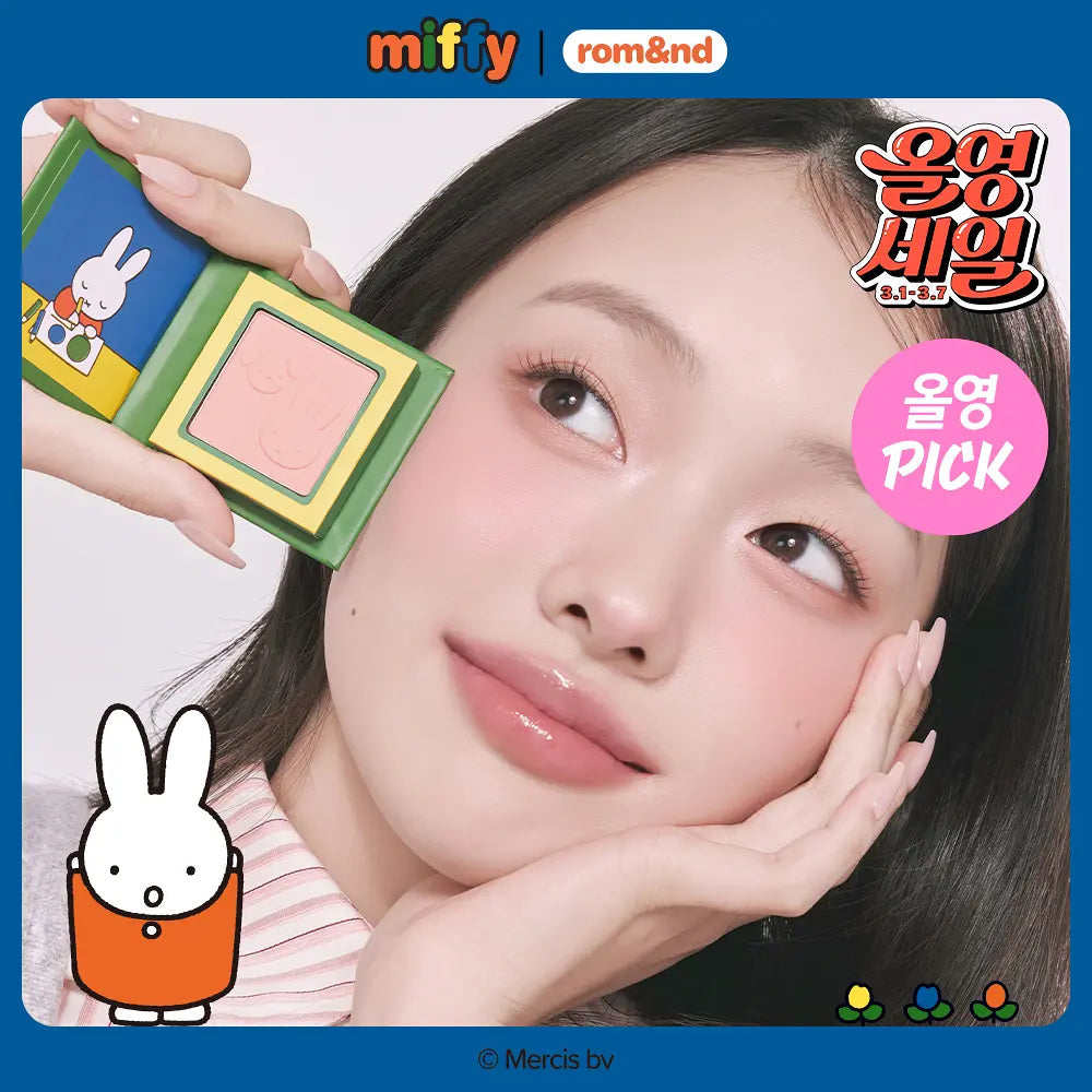 [Rom&nd X Miffy] BETTER THAN CHEEK BLUSHER rom&nd  DKshop