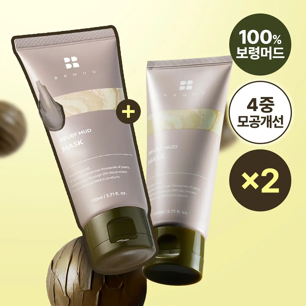 BRMUD RELIEF MUD MASK (110ml/1+1) BRMUD  DKshop