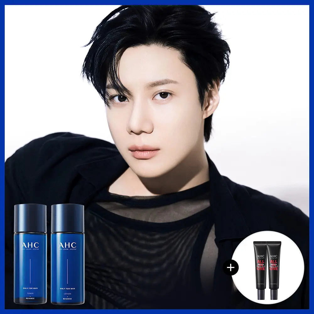 AHC ONLY FOR MAN TONER LOTION GIFT SET AHC  DKshop
