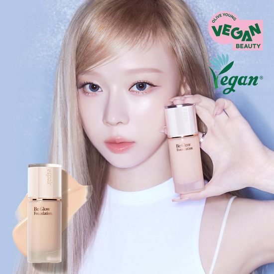 [FLASH GLOW EDITION] Espoir Be Glow Foundation