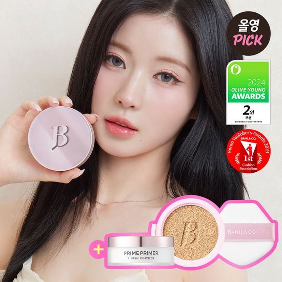 BANILA CO ULTIMATE WHITE CUSHION (+refill +mini powder) BANILA CO  DKshop