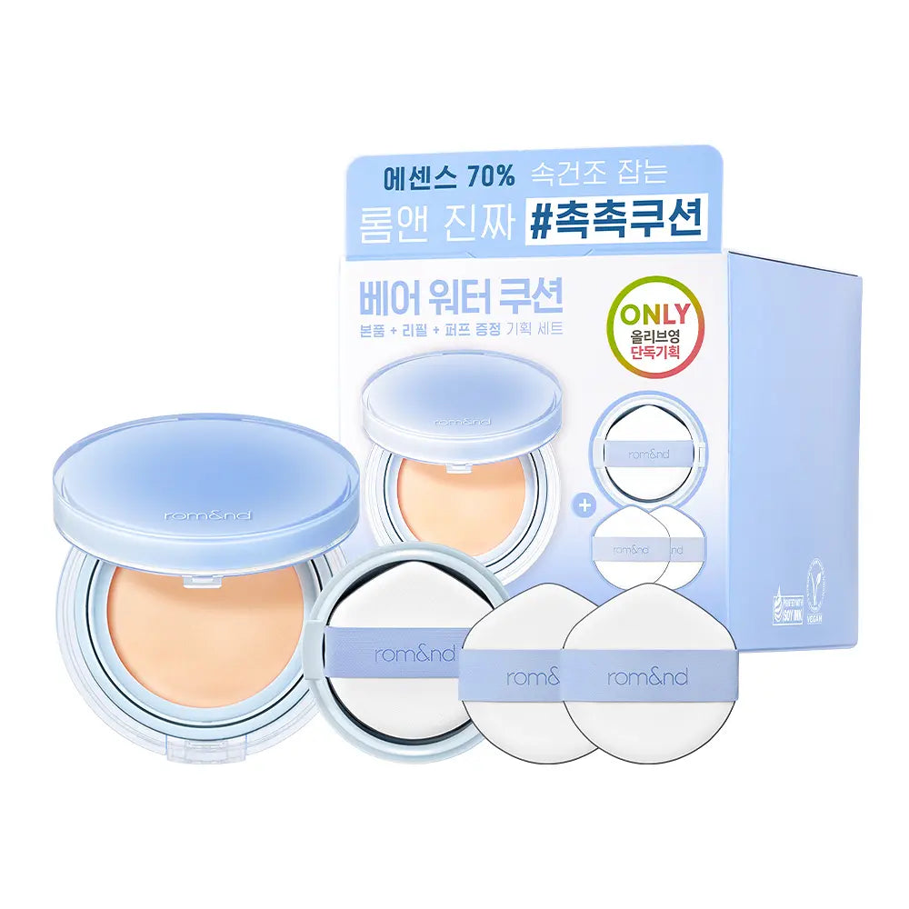 [Rom&nd X Miffy] Bare Water Cushion rom&nd  DKshop