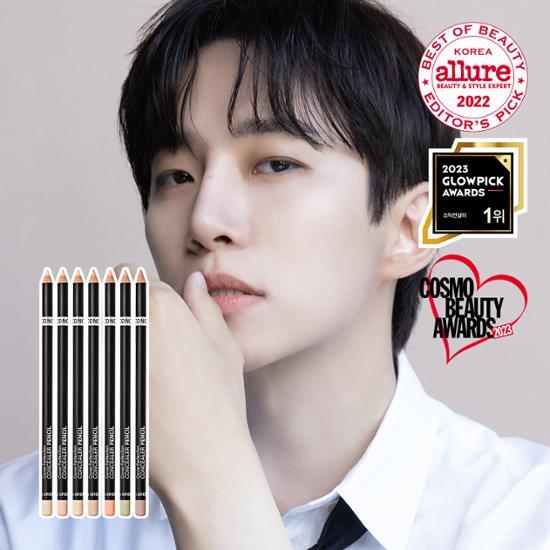 THE SAEM COVER PERFECTION CONCEALER PENCIL (7 Colors)