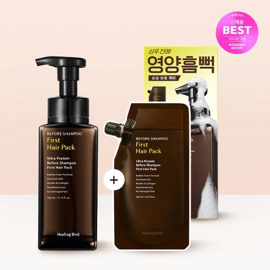 [TWICE NAYEON Pick] Healing Bird Ultra Protein Before Shampoo First Hair Pack 330ml (+Refil 200ml)