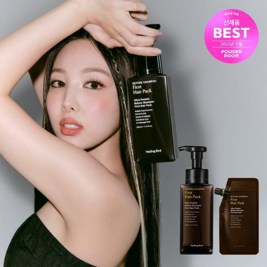 [TWICE NAYEON Pick] Healing Bird Ultra Protein Before Shampoo First Hair Pack 330ml (+Refil 200ml)