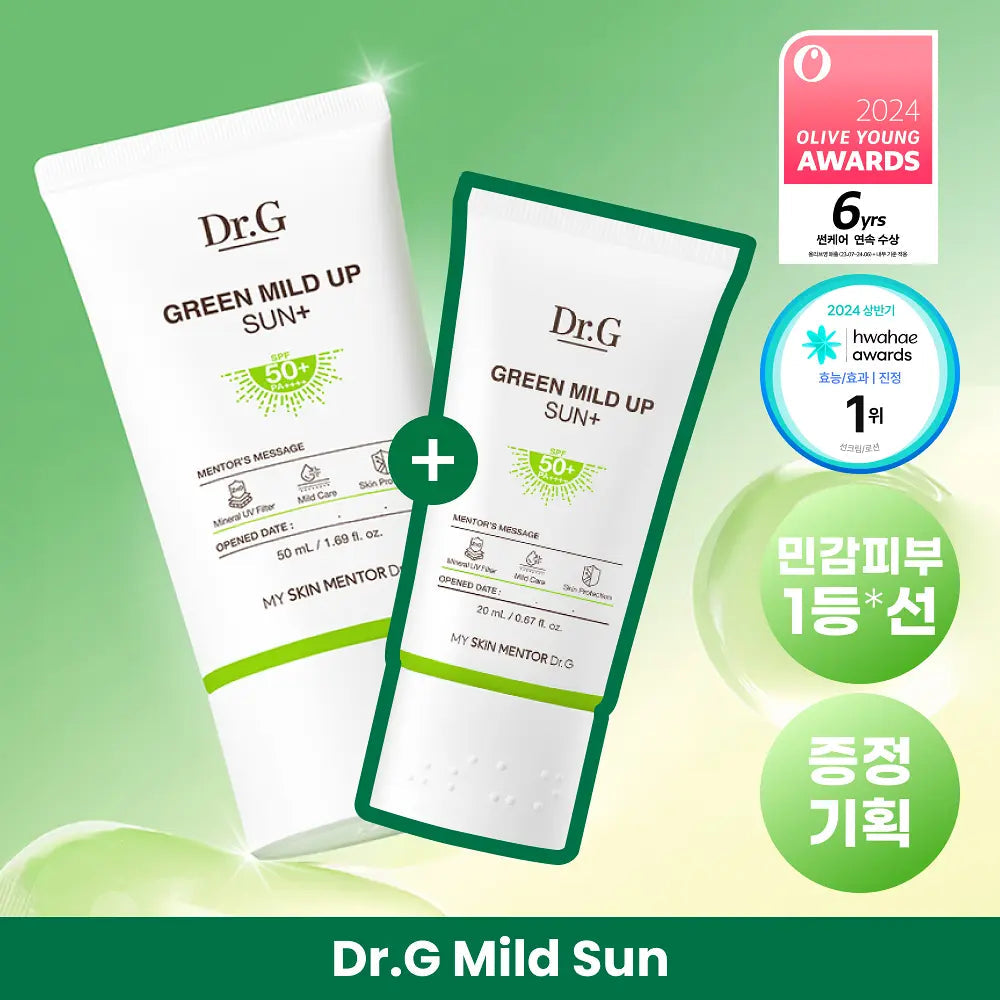 [Dr.G X Pokemon] Green Mild Sun Plus 50ml + 20ml Dr.G  DKshop