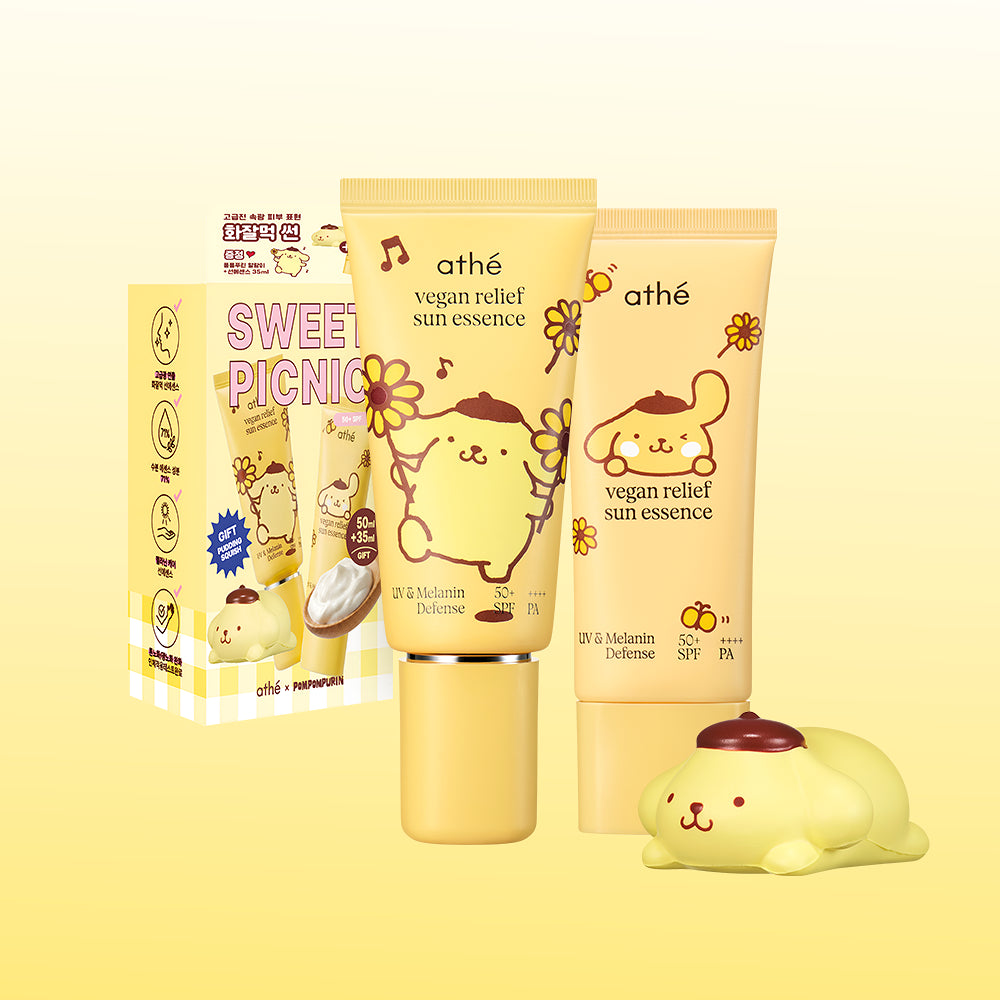 [athe X POMPOMPURIN] Vegan Relief Sun essence EX 50ml + 35ml + Squishy athe  DKshop