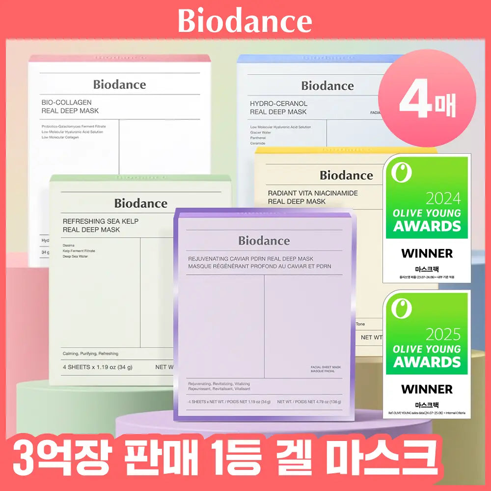 [RESCENE WONI Pick] Biodance Real Deep Sheet Mask (4EA) Biodance  DKshop