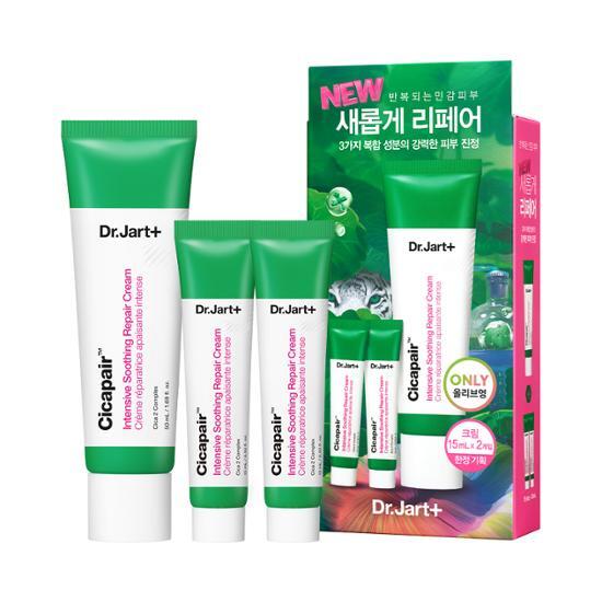 [ENHYPEN SUNGHOON Pick] Dr.Jart+ Cicapair Intensive Soothing Repair Cream (50ml+15ml*2ea) | DKshop