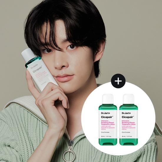 [ENHYPEN JAKE Pick] Dr.Jart+ Cicapair Intensive Soothing Repair Treatment Lotion (150ml+30ml*2ea)