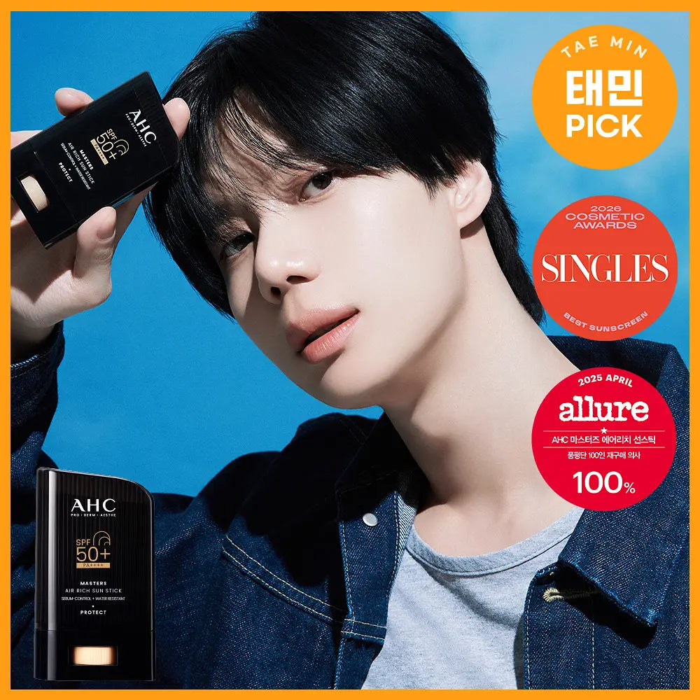 [TEAMIN PICK] AHC MASTERS AIR RICH SUN STICK 22g AHC  DKshop