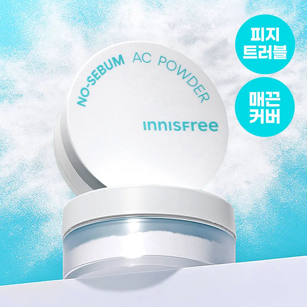 Innisfree Daily No Sebum AC Powder 5g innisfree  DKshop