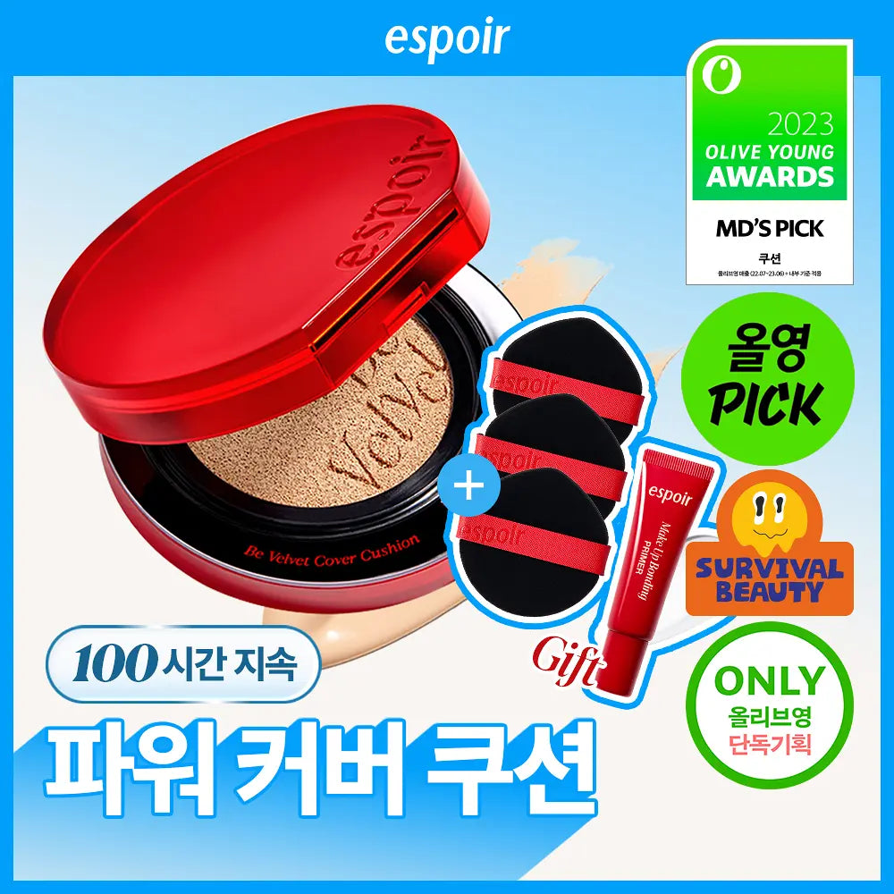 Espoir Be Velvet Cover Cushion (+Refil +Mini Primer +Puff) Espoir  DKshop