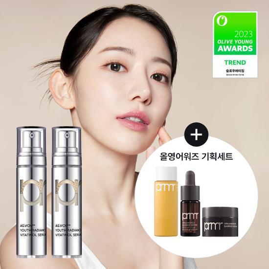 [LE SSERAFIM SAKURA Pick] Primera Youth Radiance Vitaminol Serum