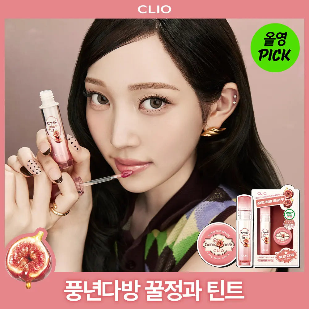 CLIO Crystal Glam Tint (17 Colors) CLIO  DKshop