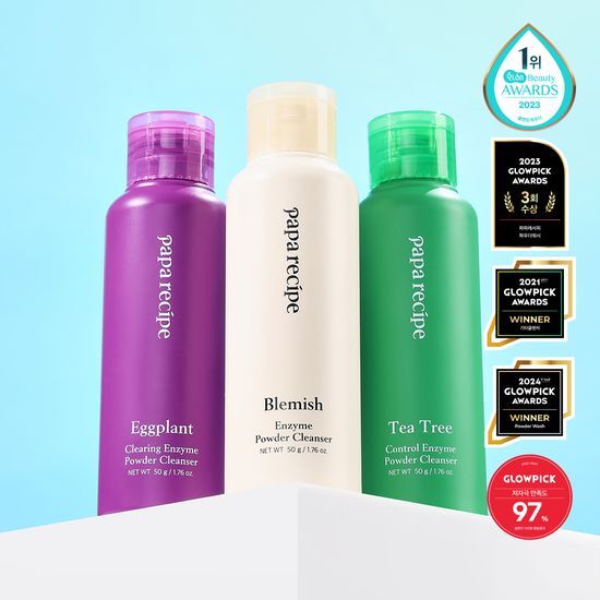 [DAY6 PICK] papa recipe Enzyme Powder Cleanser 50g papa recipe  DKshop