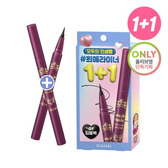 [1+1] KISSME HEROINE MAKE SMOOTH LIQUID EYE LINER N (3 Colors)