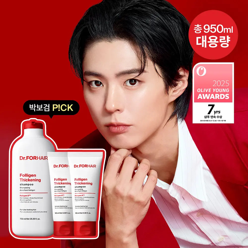 [PARK BOGUM PICK] Dr.FORHAIR Folligen Thickening Shampoo 750ml Dr.FORHAIR  DKshop