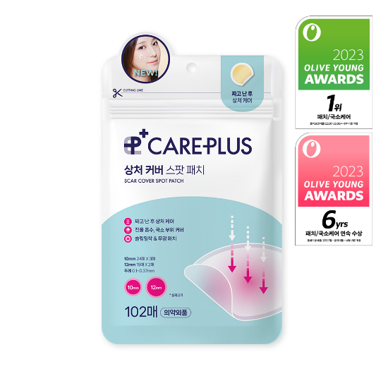 CAREPLUS Scar Cover Spot Patch (102 pcs) | DKshop