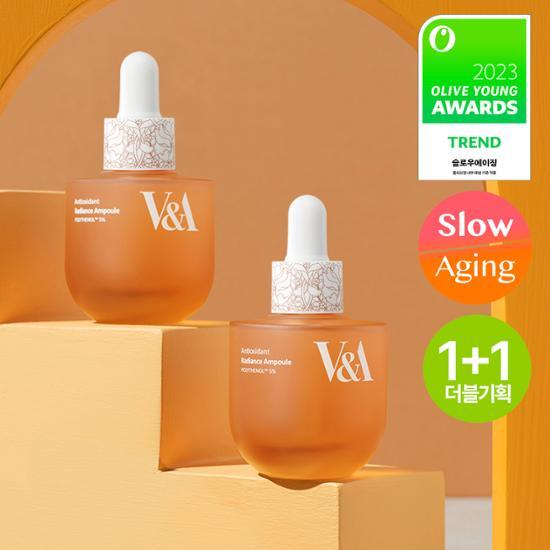 V&A BEAUTY Antioxidant Radiance Ampoule 30ml*2