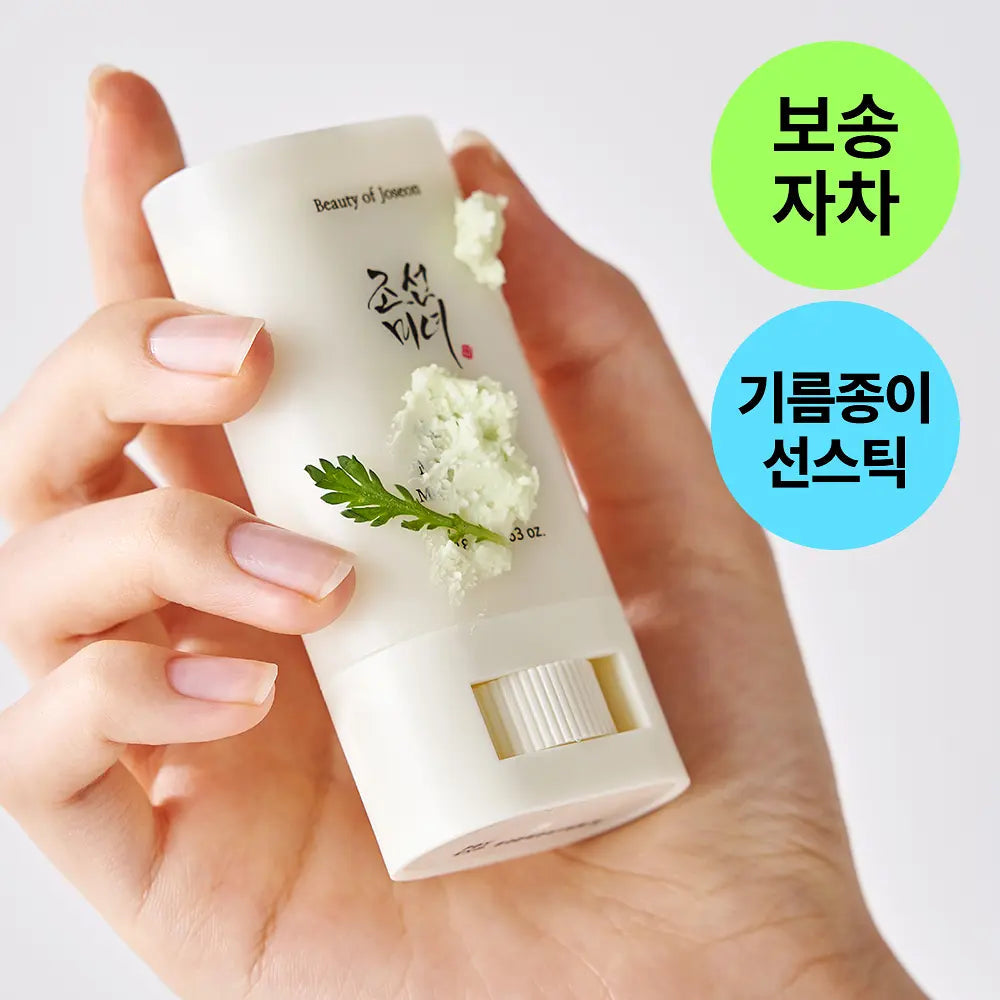 Beauty of Joseon Matte Sun Stick 18g (SPF50+ PA++++) (Mugwort + Camelia) Beauty of Joseon  DKshop