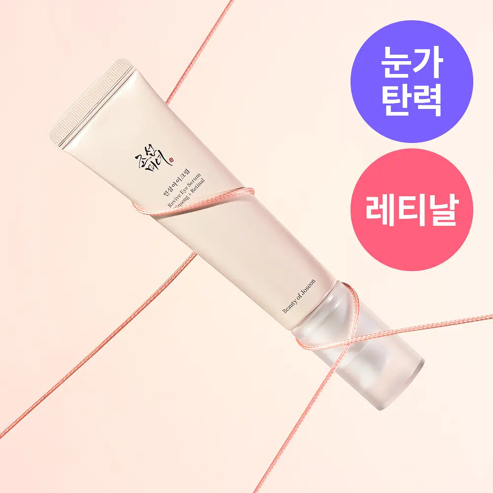 Beauty of Joseon Revive Eye Cream 30ml (Ginseng + Retinal( Beauty of Joseon  DKshop