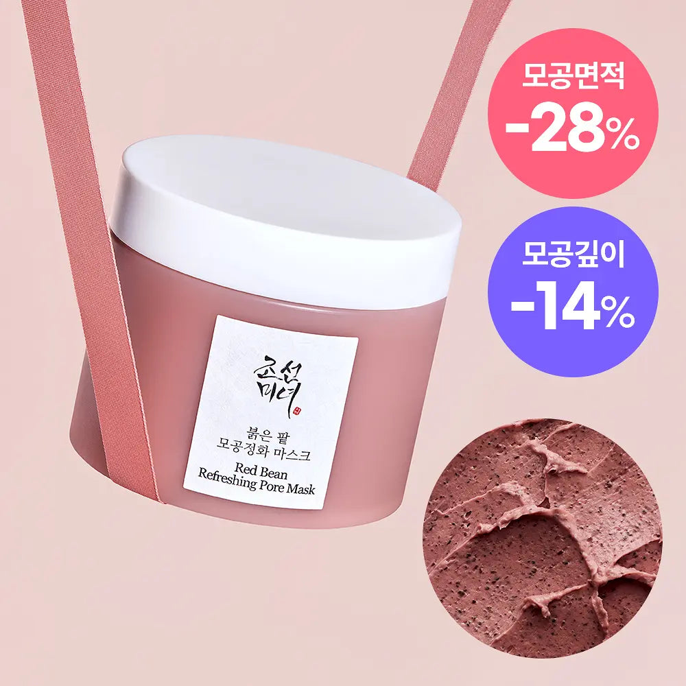 Beauty of Joseon Red Bean Refreshing Pore Mask 140mL Beauty of Joseon  DKshop
