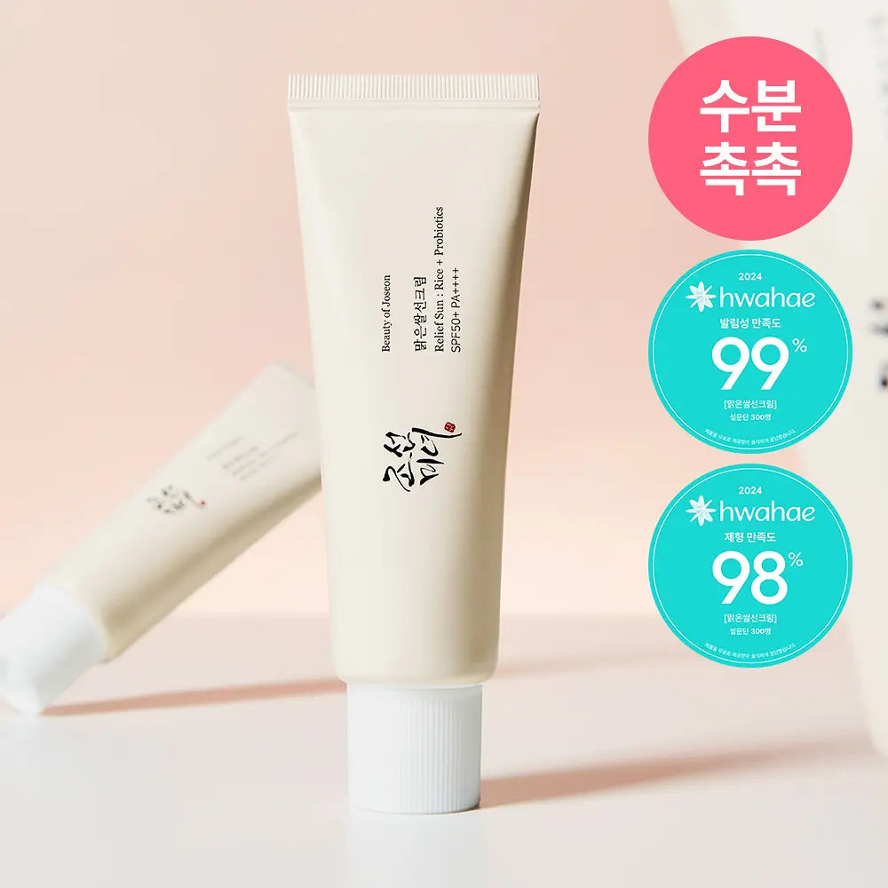 Beauty of Joseon Relief Sun : Rice + Probiotics 50ml Beauty of Joseon  DKshop
