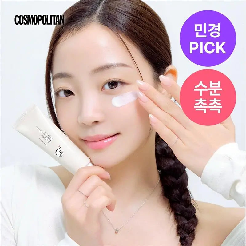 Beauty of Joseon Relief Sun : Rice + Probiotics 50ml Beauty of Joseon  DKshop