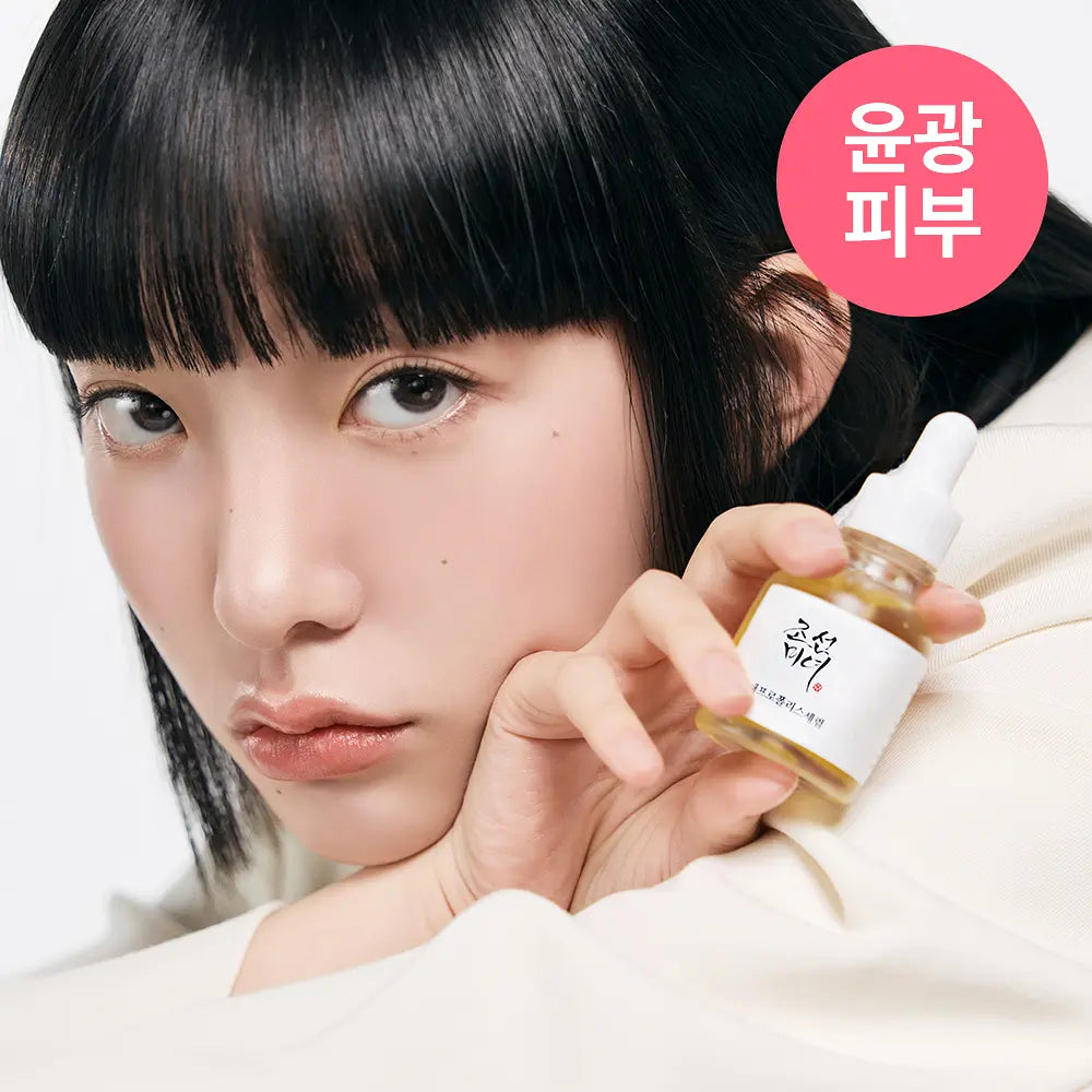 [DKinKL] Beauty of Joseon Glow Serum : Propolis + Niacinamide 30ml Beauty of Joseon  DKshop
