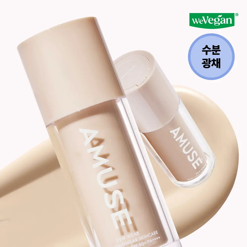 [JANG WONYOUNG Pick] AMUSE DEW WEAR FOUNDATION (+Refil) AMUSE  DKshop