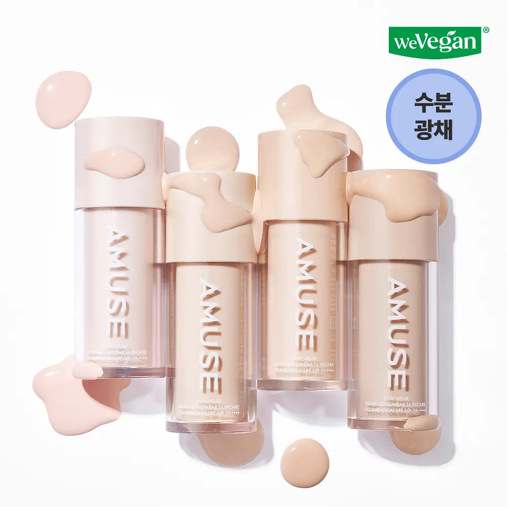 [JANG WONYOUNG Pick] AMUSE DEW WEAR FOUNDATION (+Refil) AMUSE  DKshop