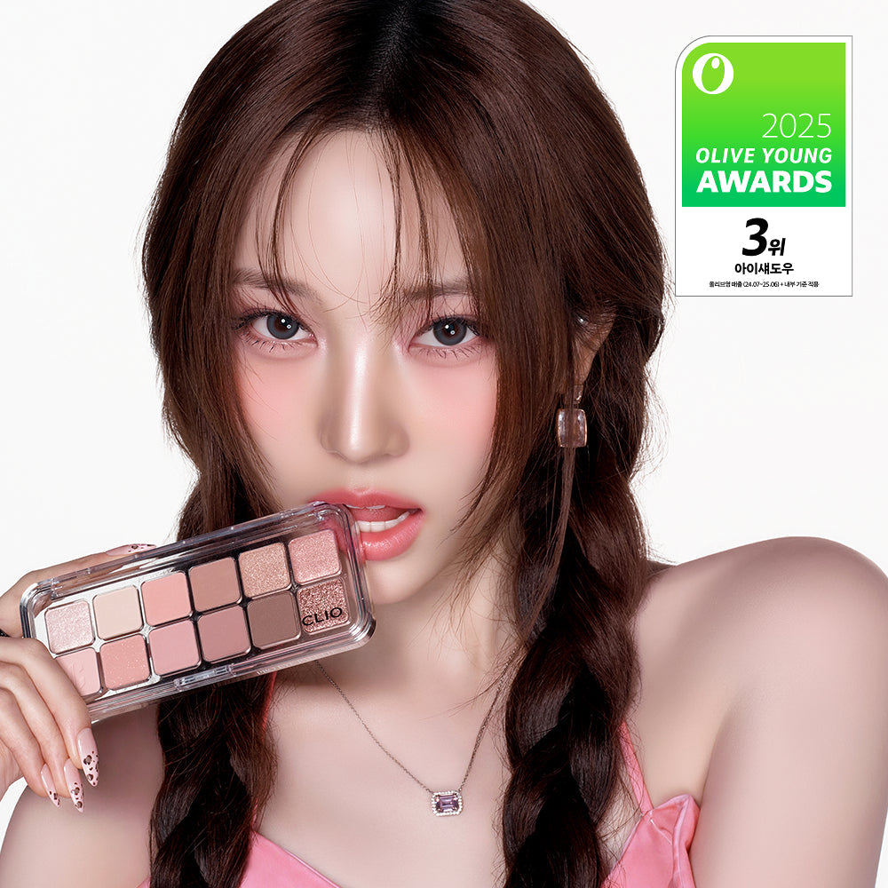 CLIO PRO Eye Palette Air CLIO  DKshop