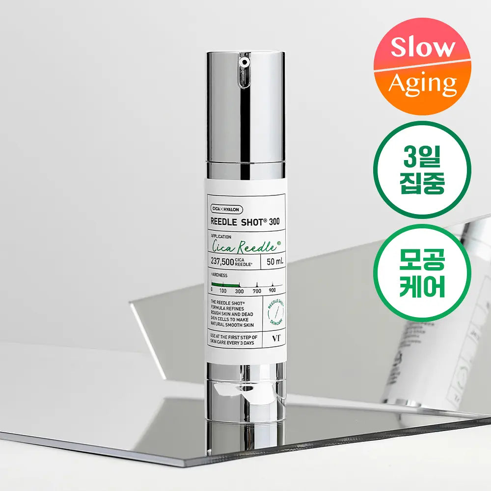 [TARZZAN PICK] VT Reedle Shot 300 Essence 50ml VT  DKshop