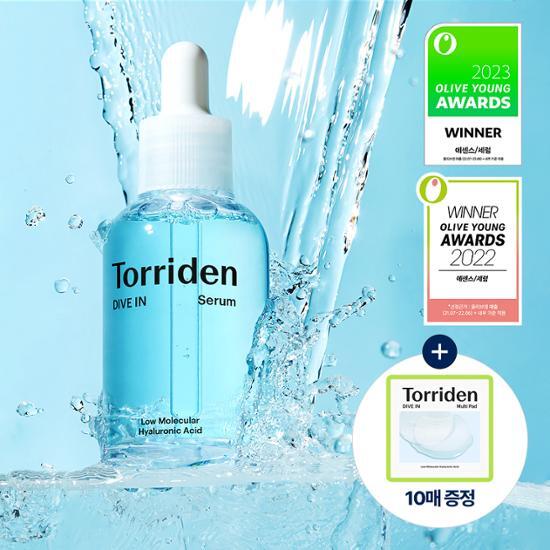 Torriden DIVE IN Serum 50ml (+Multi Pad 10 Sheet)