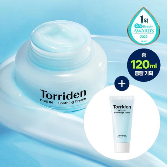 Torriden DIVE IN Soothing Cream 100ml (+20ml)