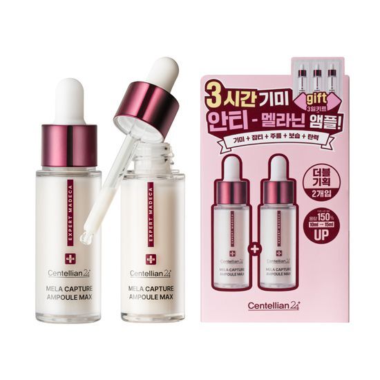 Centellian24 MELA CAPTURE AMPOULE MAX 15ml Centellian24  DKshop