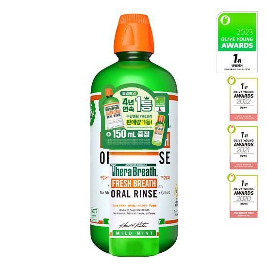 Thera Breath Fresh Breath Oral Rinse 1L (+150ml) | DKshop