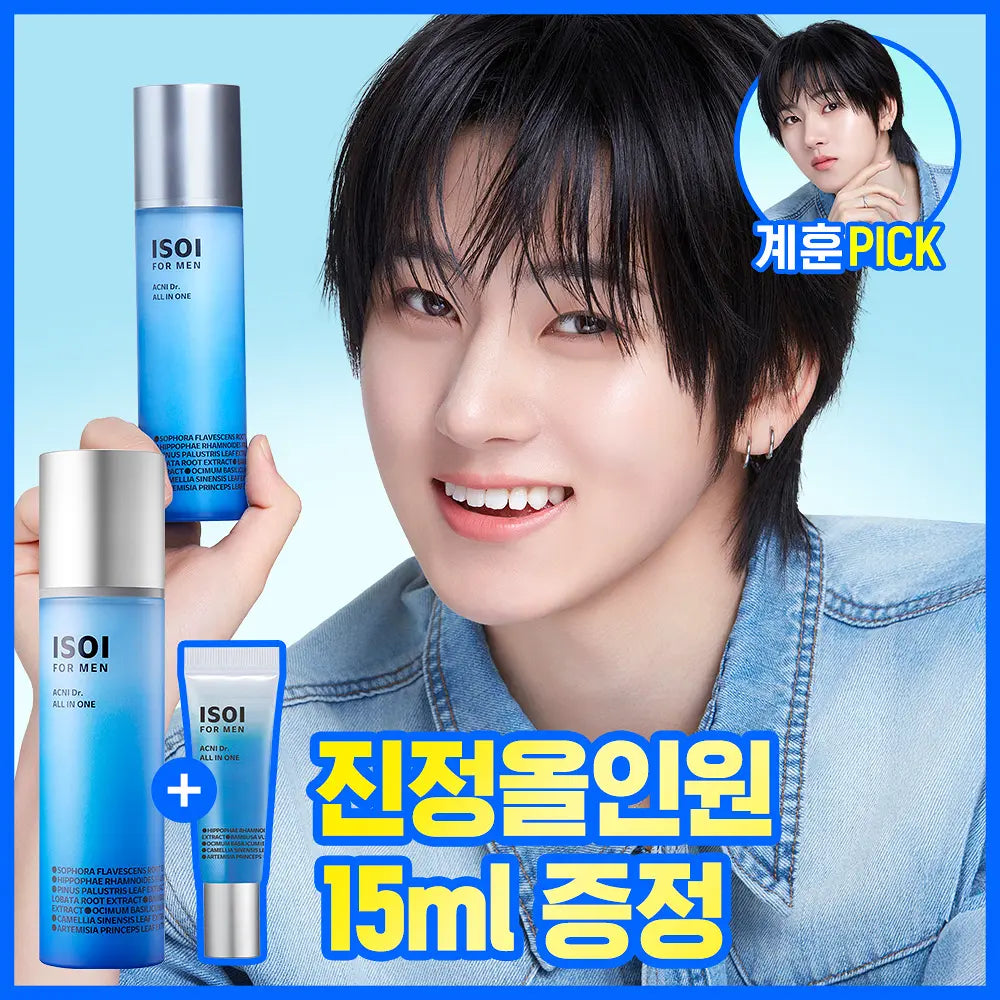 [KYEHOON PICK] ISOI Acni Dr. All In One For Men 100ml + 15ml ISOI  DKshop