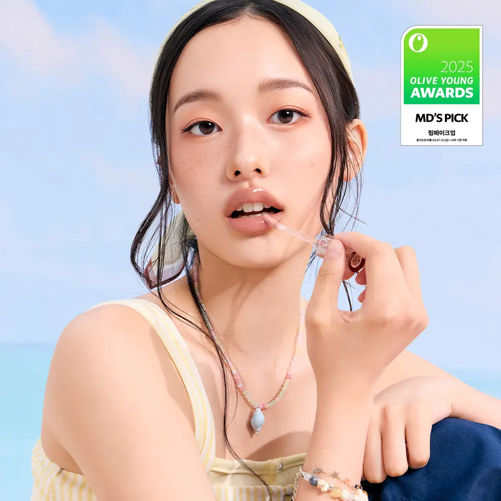 [ILLIT WONHEE Pick] [Rom&nd X Miffy] Miffy Glasting Color Gloss rom&nd  DKshop