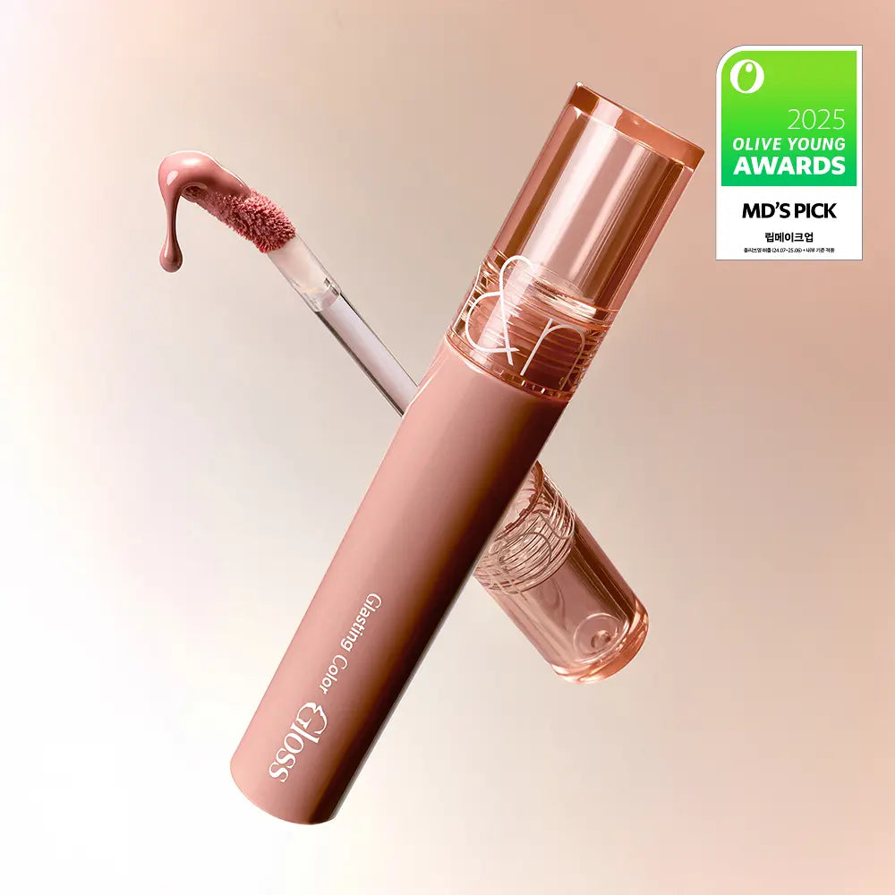 [ILLIT WONHEE Pick] [Rom&nd X Miffy] Miffy Glasting Color Gloss rom&nd  DKshop