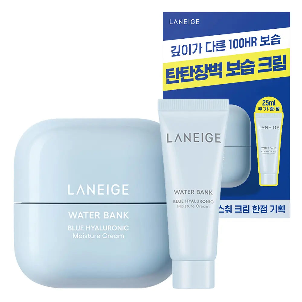 LANEIGE Water Bank Blue Hyaluronic Moisture Cream 45ml (+25ml) LANEIGE  DKshop