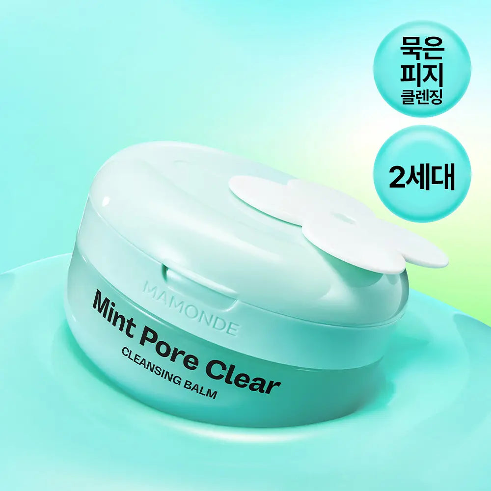 MAMONDE AMAZING DEEP MINT CLEANSING BALM MAMONDE  DKshop
