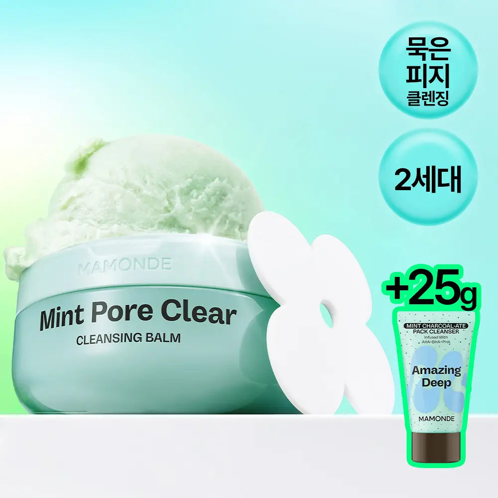 MAMONDE AMAZING DEEP MINT CLEANSING BALM MAMONDE  DKshop