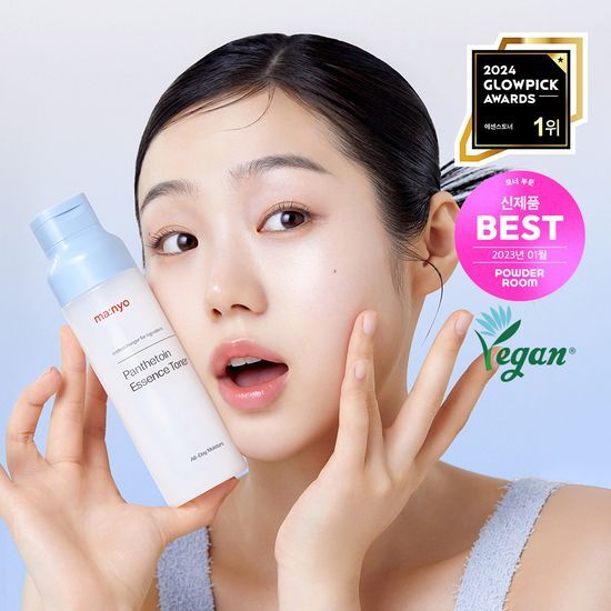 ma:nyo Panthetoin Essence Toner 200ml ma:nyo  DKshop