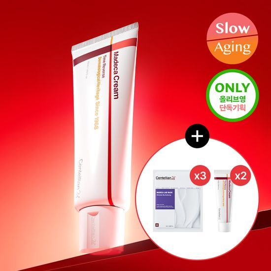 [Centellian24] Madeca Cream Time Reverse (+15ml*2ea +Mask Pack 3ea) Centellian24  DKshop