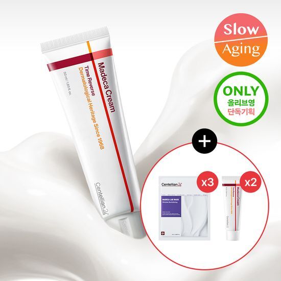 [Centellian24] Madeca Cream Time Reverse (+15ml*2ea +Mask Pack 3ea) Centellian24  DKshop