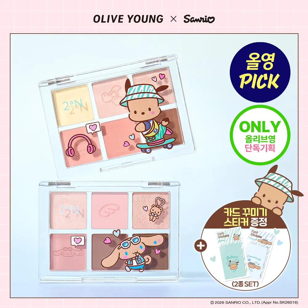 [2aN X Sanrio] Better Me Eye Palette + Card Sticker 2ea 2aN  DKshop