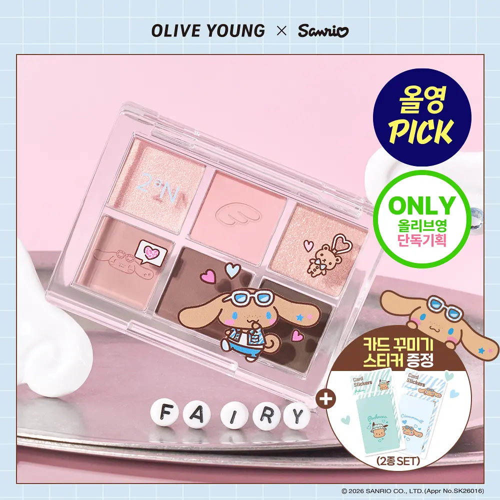 [2aN X Sanrio] Better Me Eye Palette + Card Sticker 2ea 2aN  DKshop