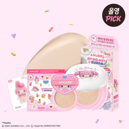 [MY MELODY SPECIAL SET] AMUSE CERAMIC SKIN PERFECTOR CUSHION (+Refill) AMUSE  DKshop